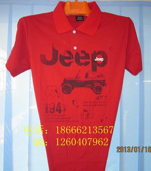 供應(yīng)2013佐丹奴價(jià)格