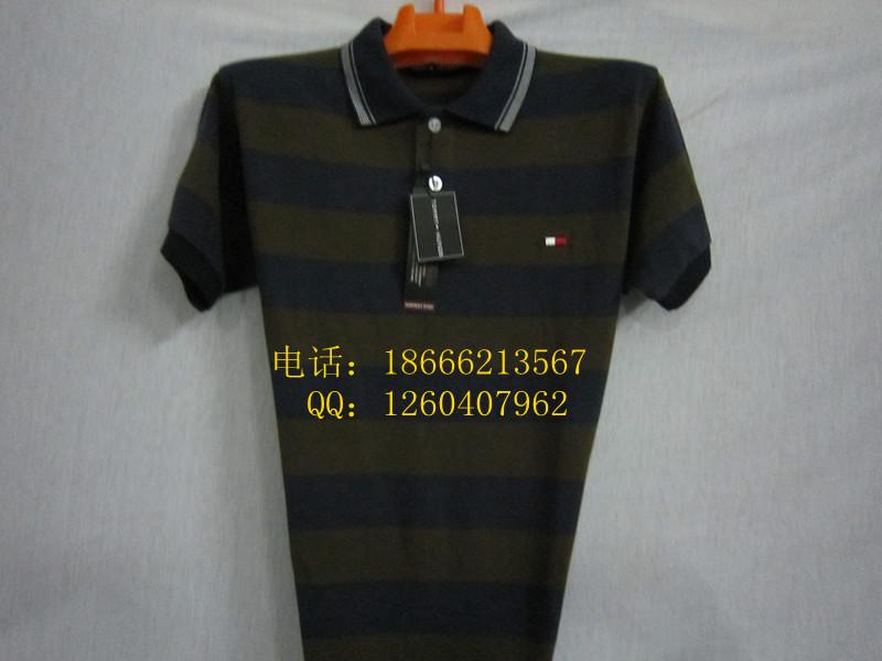 供應(yīng)地?cái)傋舻づl(fā)