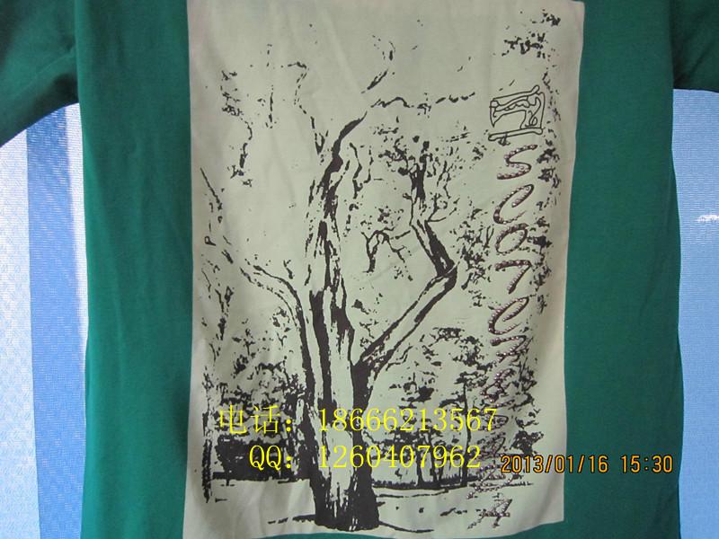 供應(yīng)東莞佐丹奴T恤