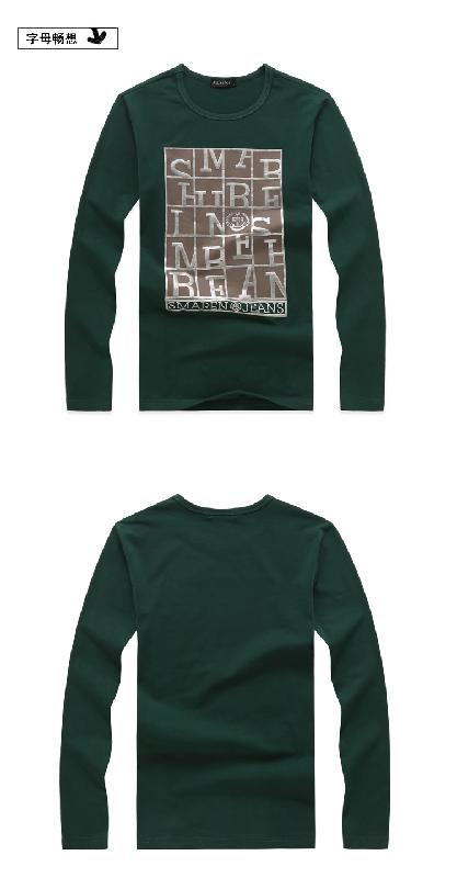 積純2013長(zhǎng)袖圖片