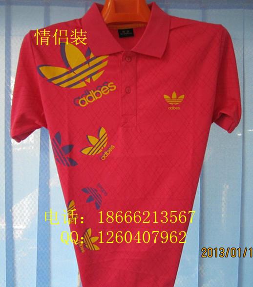 供應(yīng)2013東莞佐丹奴