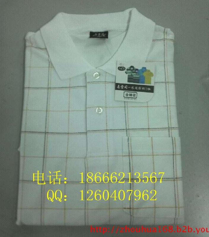 供應(yīng)虎門佐丹奴廠家批發(fā)