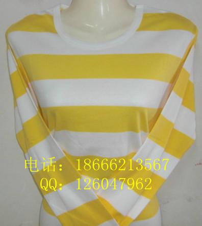 佐丹奴批圖片/佐丹奴批樣板圖 (4)