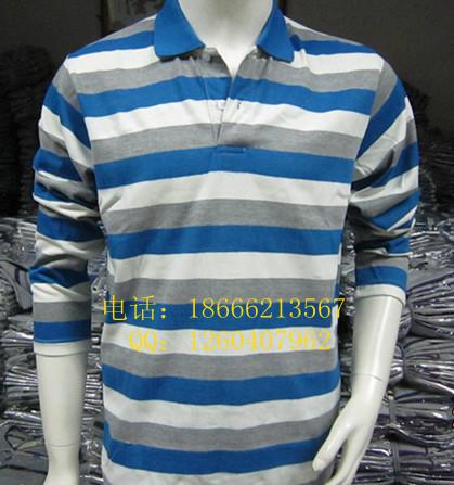 供應佐丹奴批發(fā)