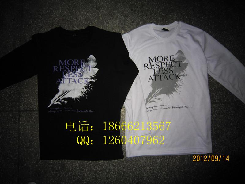 供應(yīng)地?cái)偧兠轙恤批發(fā)*價(jià)