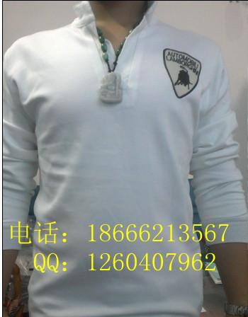供應(yīng)森雷司