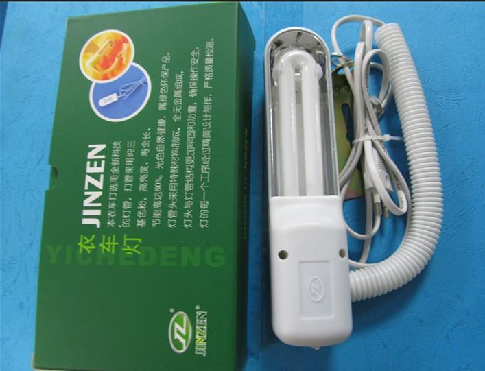 供應GC6150M/H/B高速平縫機