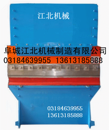 供應(yīng)液壓折彎?rùn)C(jī)