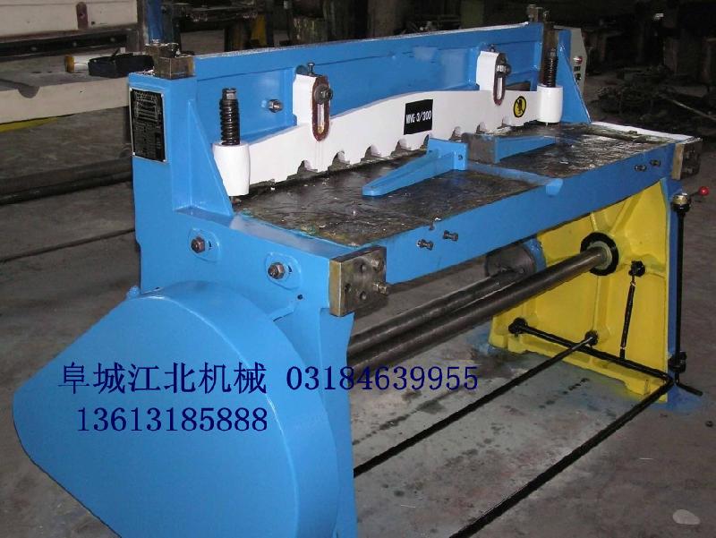 供應(yīng)機(jī)械剪板機(jī)/腳踏剪板機(jī)