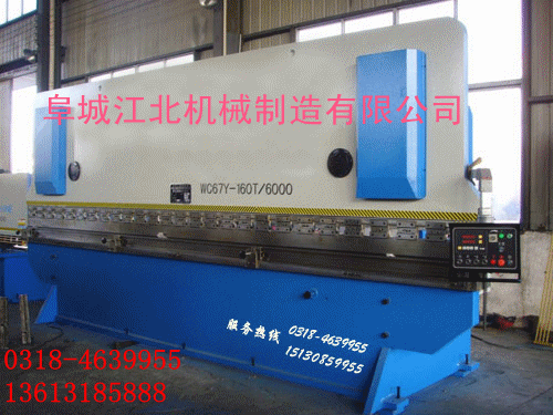 供應數(shù)控剪板機