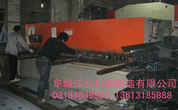 供應(yīng)廠家生產(chǎn)陜西不銹鋼刨槽機(jī)