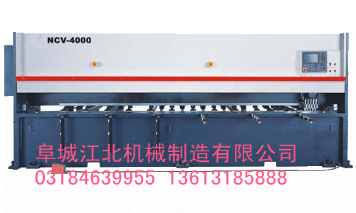 供應(yīng)沈陽不銹鋼刨槽機(jī)