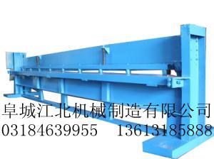 供應(yīng)手動(dòng)折彎?rùn)C(jī)價(jià)格-河北手動(dòng)折彎?rùn)C(jī)價(jià)格-石家莊手動(dòng)折彎?rùn)C(jī)價(jià)格