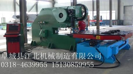 供應(yīng)平臺(tái)式深喉口沖床