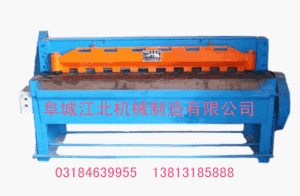 供應(yīng)電動剪板機(jī)