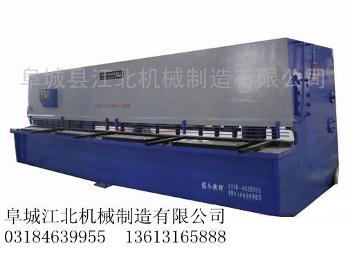 供應(yīng)數(shù)控液壓剪板機(jī)