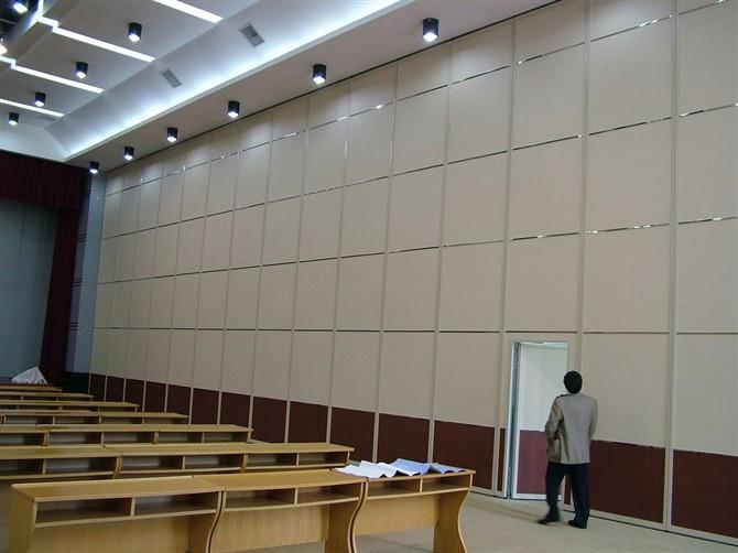 會議室隔音墻圖片/會議室隔音墻樣板圖 (4)