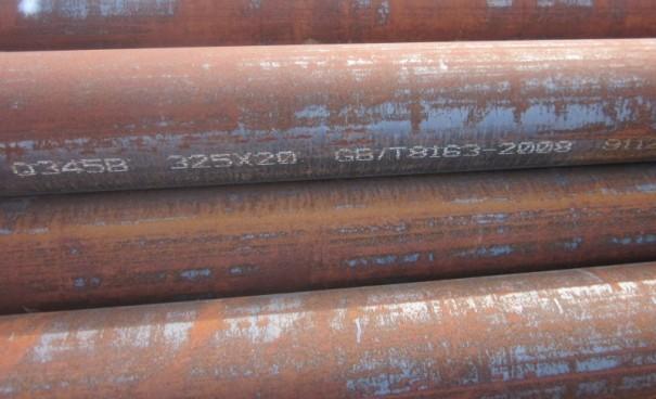 供應(yīng)河北大口徑定尺熱擴(kuò)無縫管