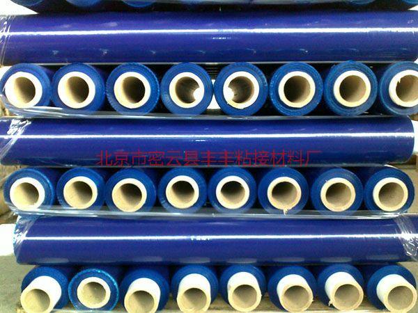 供應(yīng)玻璃保護(hù)膜價(jià)格，北京玻璃保護(hù)膜價(jià)格廠家，玻璃保護(hù)膜生產(chǎn)商