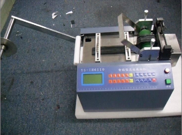 供應(yīng)切排線機(jī)剪排線機(jī)排線切割機(jī)排線切線機(jī)