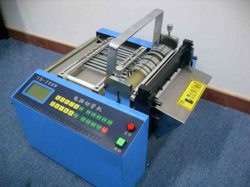 供應(yīng)塑料管切管機(jī)伸縮管裁管機(jī)波紋管裁斷機(jī)