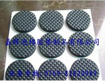 供應(yīng)防滑橡膠腳墊防撞橡膠腳墊制品