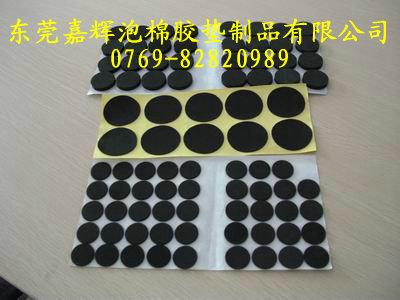 防滑紋橡膠腳墊報價圖片