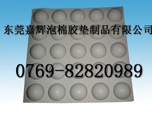 供應(yīng)東莞橡膠腳墊廠家防滑橡膠墊價格