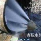 上海徐匯區(qū)管道清洗圖片