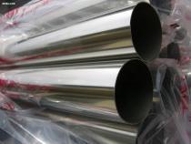 供應(yīng)佛山316不銹鋼管——316焊接管雙頻道