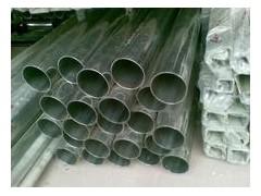 供應(yīng)高壓合金304無縫管304S304毛細(xì)管