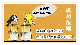 疏通馬桶多少錢圖片
