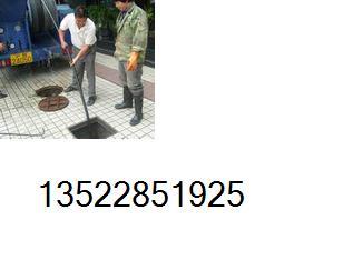 供應(yīng)房山區(qū)良鄉(xiāng)清理化糞池公司自備三噸車收費便宜