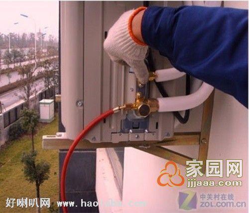 供應(yīng)天津明星家電科龍空調(diào)專業(yè)維修