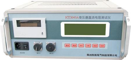 供應(yīng)微水測量儀廠家