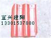 供應(yīng)安徽陶瓷瓦種類(lèi) 安徽陶瓷瓦種類(lèi) 安徽陶瓷瓦 規(guī)格