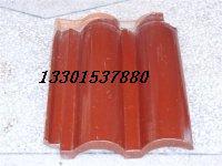 宜興陶瓷彩瓦商/13301537880圖片