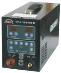 供應(yīng)恒蕊冷焊機(jī)技術(shù)咨詢