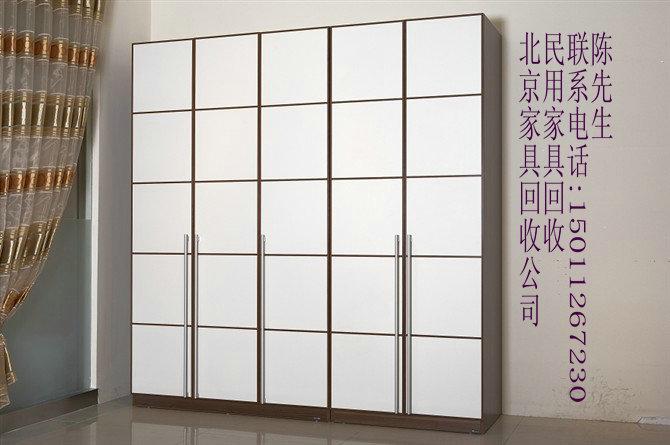 供應(yīng)望京回收舊家具回收望京回收舊望京二手家具回收望京家具回收公司