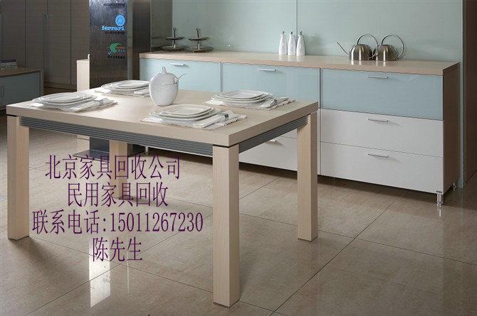 供應(yīng)望京花家地西里家具回收望京二手家具回收望京舊家具回收望京家具回收