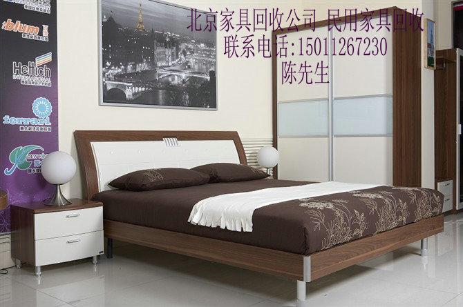 供應(yīng)望京花家地西里家具回收望京二手家具回收望京舊家具回收望京家具回收