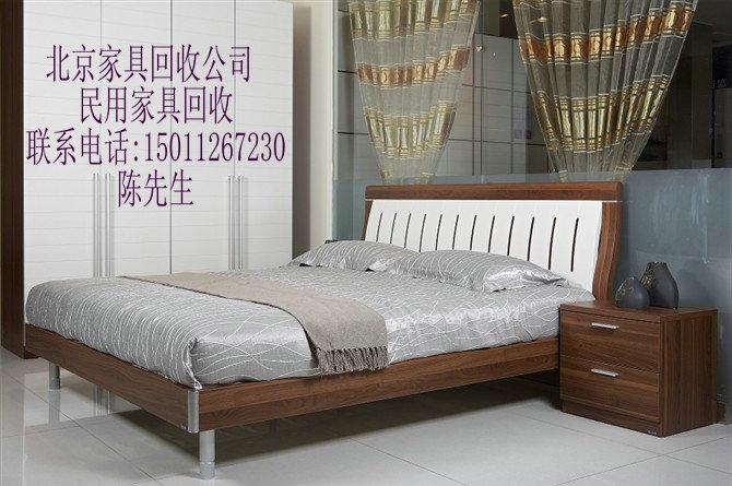 供應(yīng)望京回收舊家具回收望京回收舊望京二手家具回收望京家具回收公司