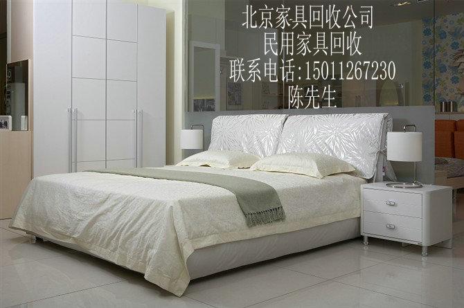 供應(yīng)通州舊家具回收通州梨園舊家具回收通州二手家具回收梨園二手家具回收