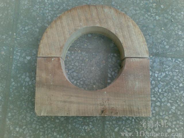 供應管道固定木托廠家直銷