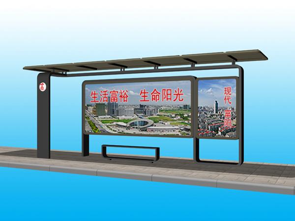 供應承德公交候車亭承包商｜邯鄲候車亭制作品牌廊坊公交站牌*