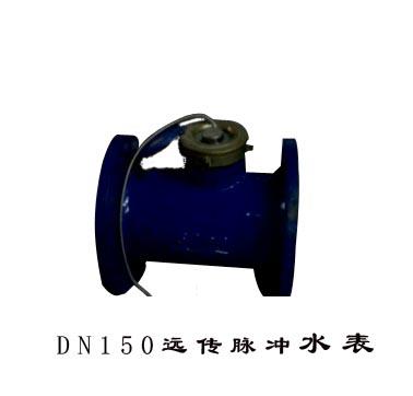 京順達光電直讀總線遠傳水表批發(fā)圖片/京順達光電直讀總線遠傳水表批發(fā)樣板圖 (2)