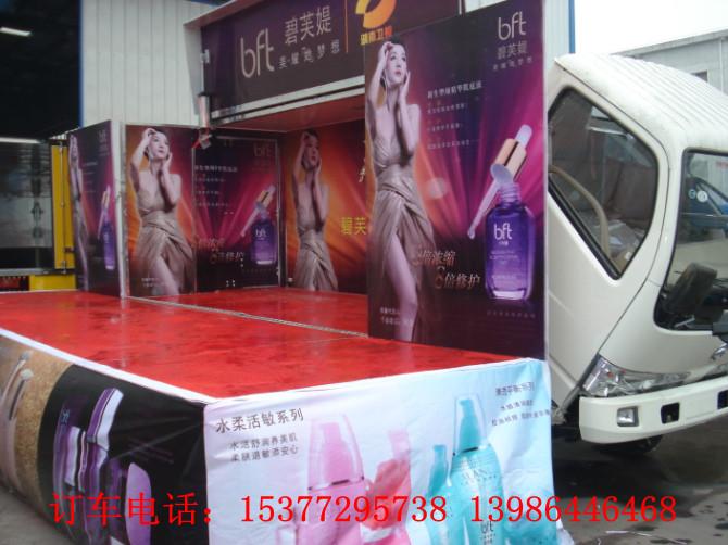 流動(dòng)舞臺(tái)車(chē)廠家分析油耗增加的原因