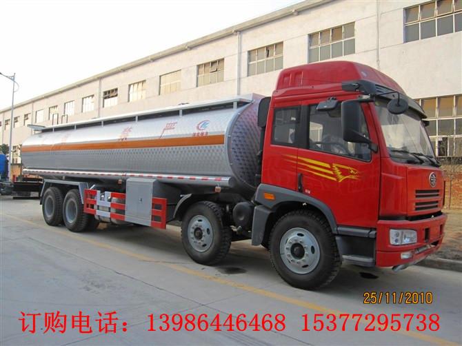 供應(yīng)北奔20噸運油車