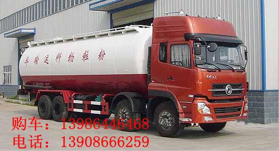 供應(yīng)35方粉粒物料運(yùn)輸車