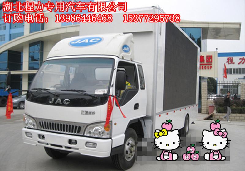 供應(yīng)湖南舞臺(tái)車生產(chǎn)廠家